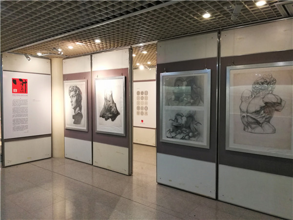 环境设计系视觉设计基础学生作品展3